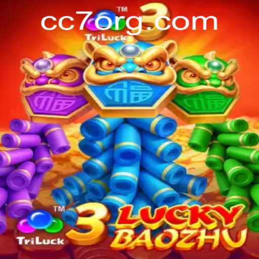Exploring the Vibrant World of 3LuckyBaozhu: A Captivating Game Experience