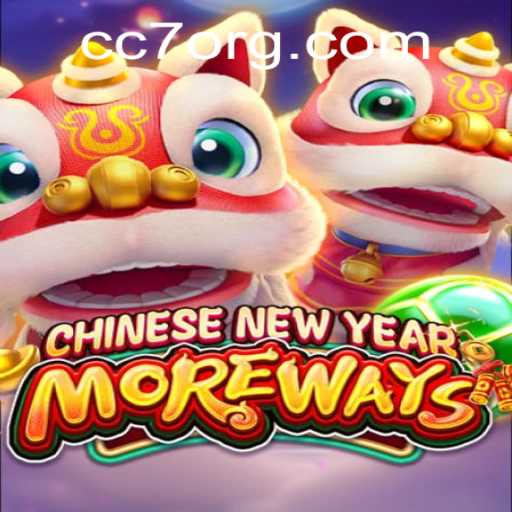 Unveiling the Game 'CHINESENEWYEARMOREWAYS': A Festive Adventure