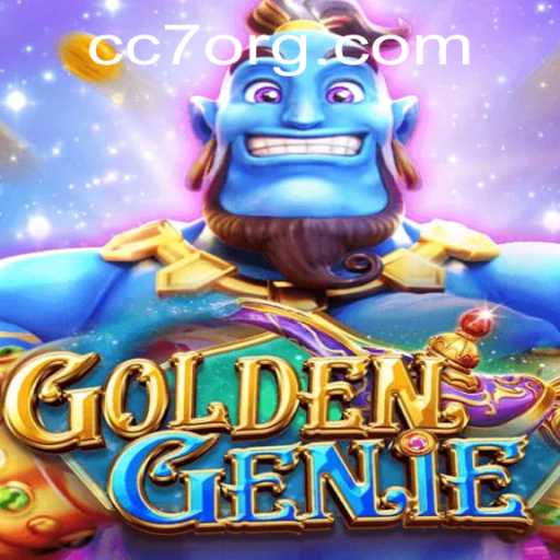 Unlocking the Mysteries of GOLDENGENIE: A Comprehensive Guide