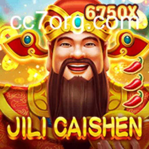 JILICaishen: An Intriguing Journey into the World of Fortune and Strategy